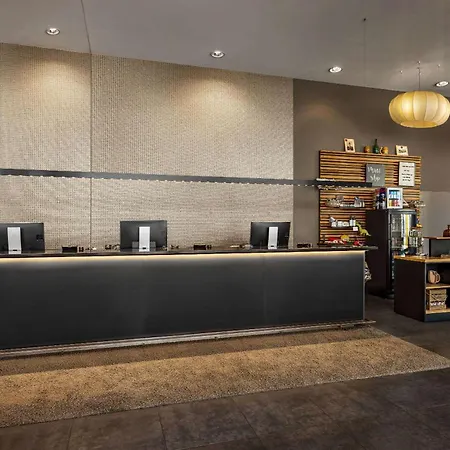 Vienna House Easy By Wyndham Plzeň